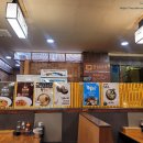 현복집(판교점) | [서울/강남] 금수복국 압구정점 - 복어요리 맛집, 복지리 복튀김 복껍질무침