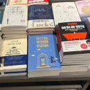 여름기획주 | [공지] [여름특별기획]저자 데뷔 프로젝트 모집(ft.공저 출간부터 영풍문고 강연까지)