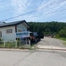 통일동산펜션 이미지