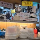 미아리우동집부평