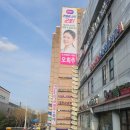 신산빌딩 이미지