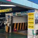 샤브남바완(남포직영점) 이미지