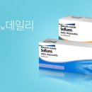 더룩안경 이미지