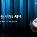 와이덱스보청기 인천구월센터 이미지