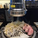 트리플타워 | 송도 양고기 맛집 라무진 송도트리플타워점 후기