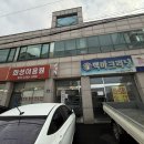 화성이용원 네이버블로그