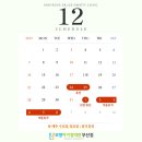 가정의원 이미지