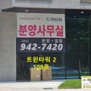 상업용지 앞 이미지