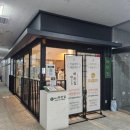 하선집 숯불돼지갈비 전문점 | 해운대 고기 맛집 숯불돼지갈비가 맛있는 하선집 숯불돼지갈비 전문점