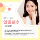 김재덕성형외과의원 네이버블로그