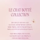 뷰티르샤 - 중구 중앙대로 26 | [사전예약] 미니 립마스크 주는 <딘토> 성수 뷰티 팝업 | 사전예약 링크 (~9/29)