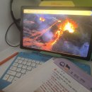 인천작동초 이미지