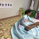 자이키즈어린이집 - 충주시 | 자이키즈어린이집
