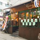 일사이삼 | 안양 일사이삼 카페