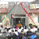 와룡경로당 이미지