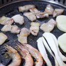 참숯고기마을 이미지