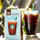 콜드바틀 이미지