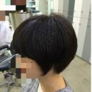 유끼헤어미용실