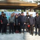 은어송마을4단지 이미지