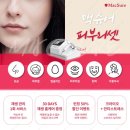 ming nail(밍네일)