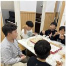 다정음악학원