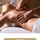 더 트리니티스파 이미지