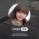 홈플러스(주)동광주점 이미지