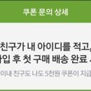 우리생협 이미지