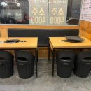증산상회 이미지