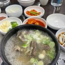 가능역 이미지