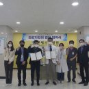 은행종합사회복지관