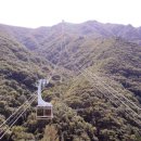 24호선 국도변 이미지