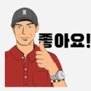 유쉘 이미지