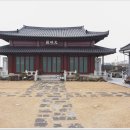 동산분식 이미지