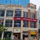 한촌설렁탕 부천옥길점 이미지