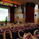 공공일자리사업 참여자 산업안전보건교육 이미지