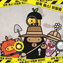 암사동선사유적박물관 이미지