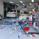 유리약국 이미지