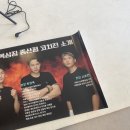 쿠마복싱짐 이미지