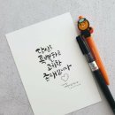 신난다 난타 이미지