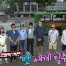 주원식품 이미지