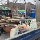 용달농장 이미지