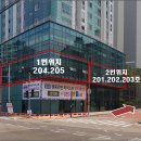 경동약국 이미지