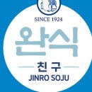 원라벨