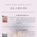 소담기획