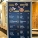 인쌩맥주중랑역점 - 10554 | 인쌩맥주중랑역점
