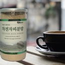 주식회사헬로팜