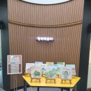 태전도서관 이미지