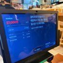 아라타 | [광주] 동명동 맛집 아라타 돈카츠 내돈내산 후기