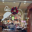 부어치킨남부육거리점 | [대만 남부 컨딩여행] 컨딩야시장 화덕피자 맛집 qua qua pizza